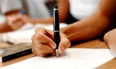 Inscri&ccedil;&otilde;es para concurso de cart&oacute;rios do PR abriram nesta segunda dia 20