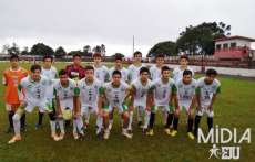 Laranjeiras - Cidade é destaque na Copa Libertadores de Futebol