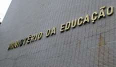 MEC suspende novas bolsas de aux&iacute;lio financeiro a universit&aacute;rios