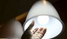 Conta de luz vai ficar mais cara em novembro