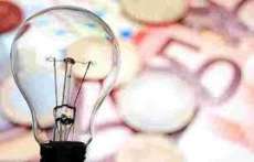 Conta de luz pode aumentar 19,97%