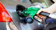 Gasolina sobe a partir de 1&ordm; de janeiro de 2016