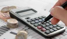 Ibema - Cras inicia curso de Auxiliar Financeiro no munic&iacute;pio