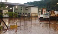 Foto - R&aacute;dio Campo Aberto