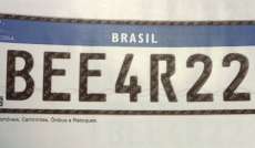 Denatran apresenta novas placas de autom&oacute;veis no padr&atilde;o do Mercosul