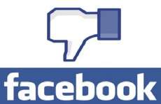 Facebook ter&aacute; bot&atilde;o "n&atilde;o curti"