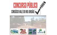 Pinh&atilde;o - Prorrogado o prazo para as inscri&ccedil;&otilde;es do concurso para a patrulha do Consorcio Vale do Rio Jord&atilde;o