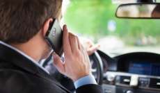 Multa de tr&acirc;nsito subir&aacute; mais de 50%; usar celular ser&aacute; infra&ccedil;&atilde;o grav&iacute;ssima