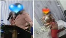 Mission&aacute;ria manda foto sensual para pastor, esposa descobre e posta na web