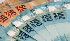 Qual &eacute; o sal&aacute;rio m&iacute;nimo ideal para o brasileiro?