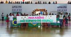 Rio Bonito - Prefeitura realizou apresenta&ccedil;&otilde;es em comemora&ccedil;&atilde;o do anivers&aacute;rio do munic&iacute;pio