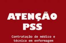 Reserva do Iguaçu - Encerram nesta quarta dia 29 as inscrições do PSS para contratação de médico e técnico em enfermagem