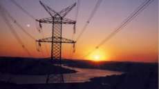 Copel abriu ontem, dia 08, chamada p&uacute;blica para projetos de redu&ccedil;&atilde;o de consumo de energia