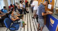 Com retorno do ano letivo, cresce a procura pelo Cart&atilde;o Estudante