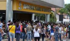 Vestibular da Unicentro segue com inscri&ccedil;&otilde;es at&eacute; 15 de julho