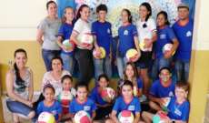 Guarania&ccedil;u - Col&eacute;gio Ot&aacute;vio Folda desenvolve projeto de incentivo a leitura