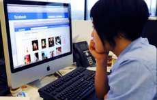 Facebook: Conhe&ccedil;a 5 comportamentos que voc&ecirc; n&atilde;o deve ter na rede social mais usada do mundo