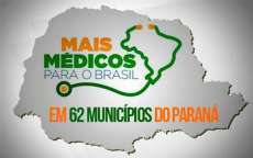 Cidades da Cantu s&atilde;o atendidas por novo edital do Programa Mais M&eacute;dicos
