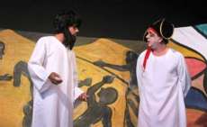 Cand&oacute;i - Grupo teatral &ldquo;Nossa Kara&rdquo; foi sucesso na Virada Cultural em Guarapuava