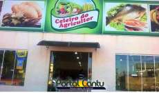 Guarania&ccedil;u - Celeiro do Agricultor completa 10 anos levando sa&uacute;de a sua mesa