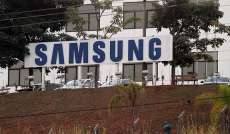 Quadrilha invade f&aacute;brica da Samsung e roubam R$ 80 milh&otilde;es em eletr&ocirc;nicos