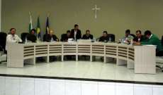 Guarania&ccedil;u - Saiu o edital de homologa&ccedil;&atilde;o dos candidatos inscritos  para a vaga de contador da C&acirc;mara de Vereadores