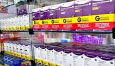 Anvisa suspende medicamentos fornecidos por laborat&oacute;rio de Toledo/PR