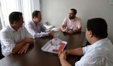 Rio Bonito - Reuni&atilde;o na regional de sa&uacute;de