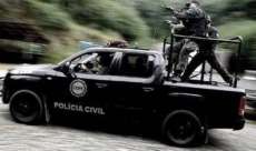 Pol&iacute;cia Civil abre inscri&ccedil;&otilde;es para curso do Cote