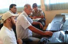 Reserva do Iguaçu - Cadastro Ambiental Rural será feito gratuitamente para produtores rurais