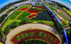 Missa neste domingo dia 01&ordm;, deu in&iacute;cio ao Show Rural Coopavel 2015