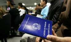 Paran&aacute; gerou 12 mil empregos em agosto. Segunda melhor marca do pa&iacute;s