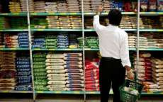 Inten&ccedil;&atilde;o de consumo das fam&iacute;lias paranaenses sobe 14,9% em um ano