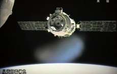 Esta&ccedil;&atilde;o espacial chinesa est&aacute; sem controle e deve cair na Terra