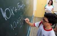 Quedas - Matrículas para a rede municipal de ensino estão abertas