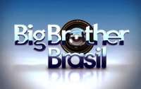 A novidade do BBB 15 pode ser a participação de vovós e vovôs