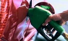 Pre&ccedil;o m&eacute;dio do litro da gasolina subir&aacute; para R$ 3,05 no Paran&aacute;