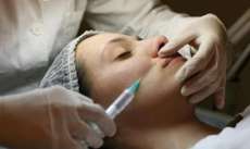 Caixa lan&ccedil;a plano odontol&oacute;gico que inclui aplica&ccedil;&atilde;o de botox no rosto