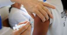 Reserva do Iguaçu - 1ª e 2ª dose da vacina contra o HPV já estão disponíveis no Centro de Saúde