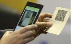 CNH virtual deve ser implantada no pa&iacute;s at&eacute; fevereiro