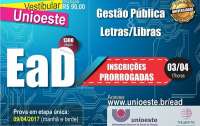 Guaraniaçu - EaD Polo UAB prorroga inscrições do Vestibular 2017