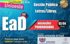 Guarania&ccedil;u - EaD Polo UAB prorroga inscri&ccedil;&otilde;es do Vestibular 2017