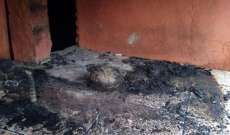 Casa de torcedora gremista que xingou Aranha &eacute; incendiada em Porto Alegre