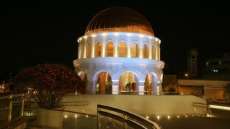 MP recomenda fechar Templo de Salom&atilde;o