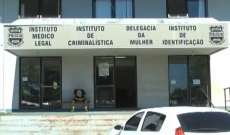 Prefeitura de Cascavel divulga nota sobre agress&atilde;o sexual &agrave; crian&ccedil;a de quatro anos e caso &eacute; investigado