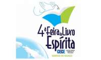 Quedas - Dias 11 e 12 de julho acontece a 4&ordf; Feira do Livre Esp&iacute;rita