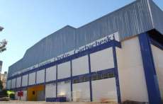 Gin&aacute;sio de Esportes em Guarania&ccedil;u