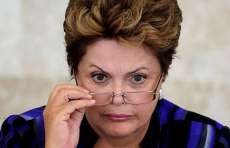 Conhe&ccedil;a os senadores da comiss&atilde;o que pode inciar o afastamento de Dilma