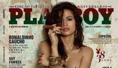 Revista Playboy divulga capa com Nanda Costa