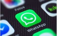 Whatsapp deixar&aacute; de funcionar em celulares antigos, saiba mais!
